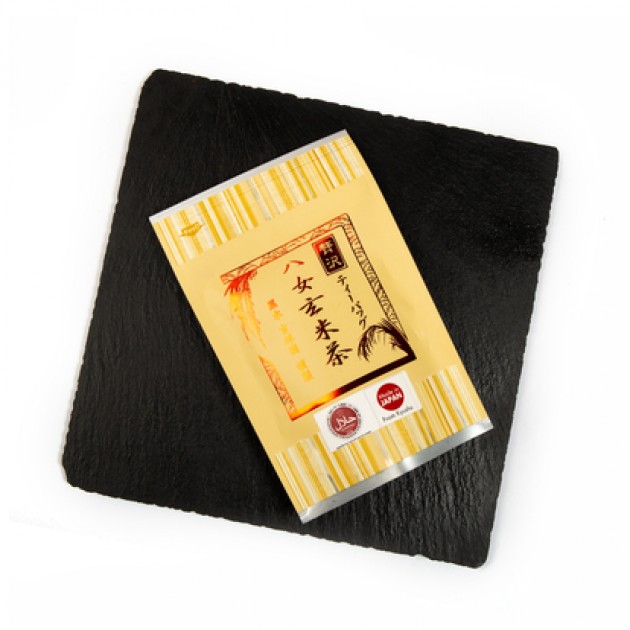 Nakayama Sencha